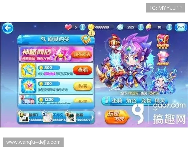 玩球直播app官网避坑防骗极速提现对比
